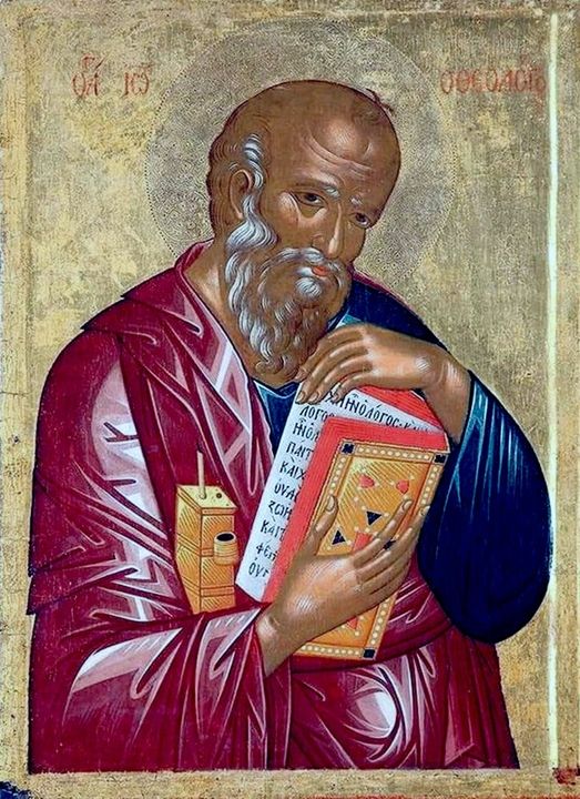 Apostle John the Theologian