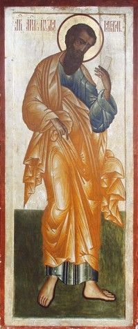 Apostle Jude Thaddeus