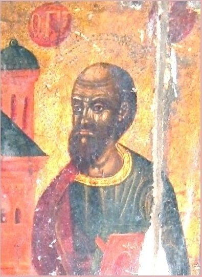 Apostle Paul