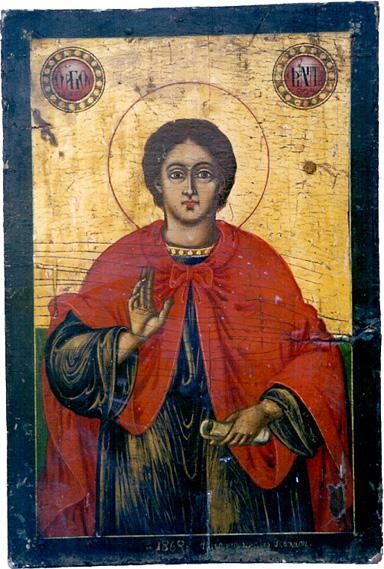 Apostle Philip