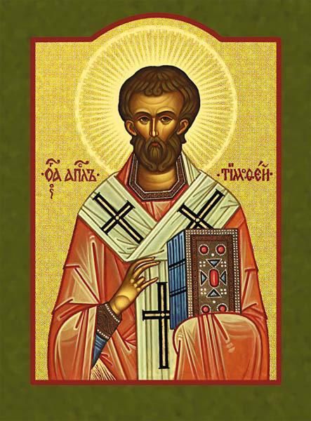Apostle Timothy