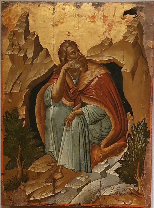 Holy Prophet Elijah