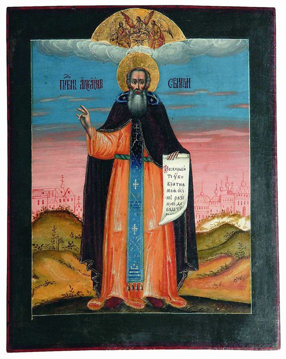St. Alexander of Svir