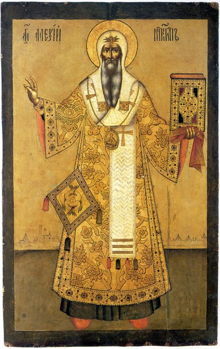 St. Alexis of Moscow