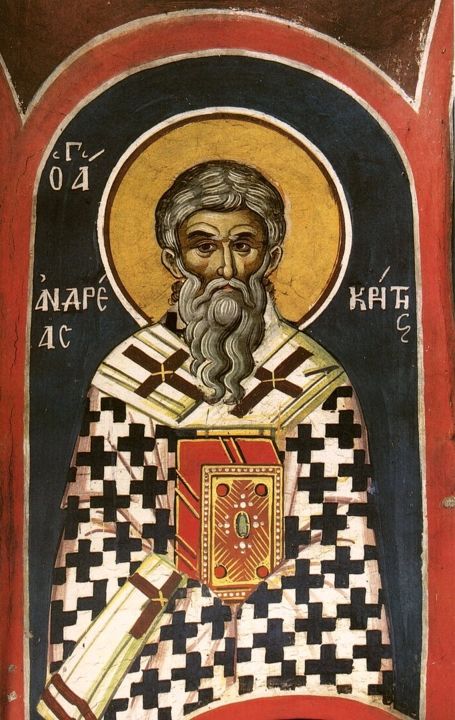 St. Andrew of Crete