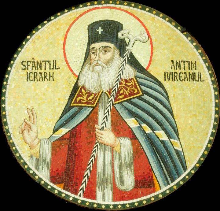 St. Antim the Iberian
