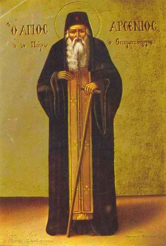 St. Arsenios of Paros