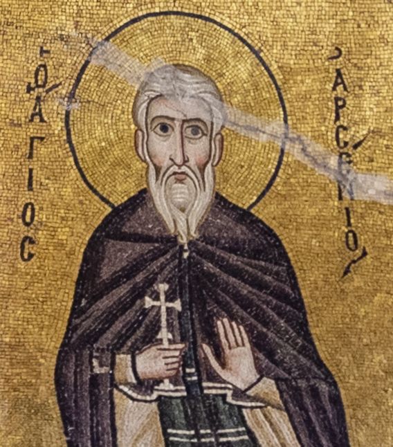 St. Arsenius the Great