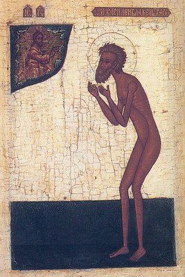 St. Basil the Blessed