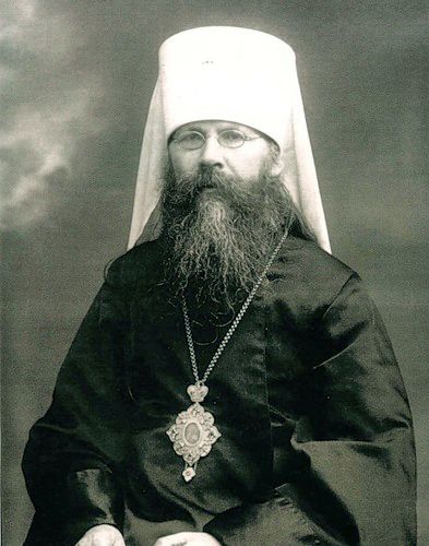 St. Benjamin of Petrograd