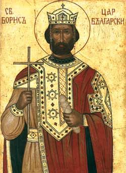St. Boris I of Bulgaria