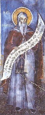 St. Cosmas the Hymnographer