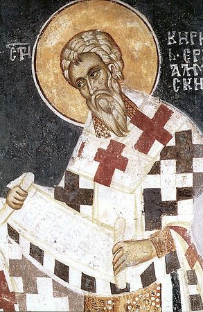 St. Cyril of Jerusalem