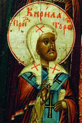St. Cyril of Turov