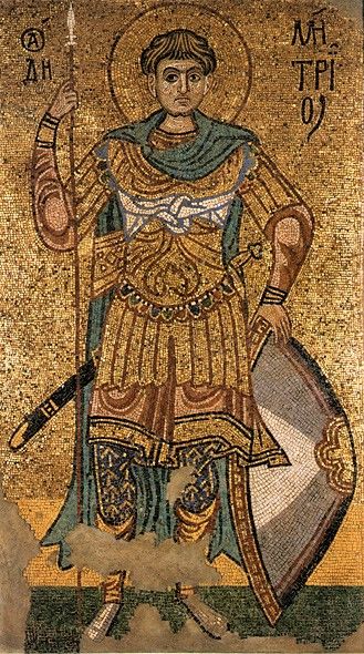 St. Demetrios of Thessaloniki