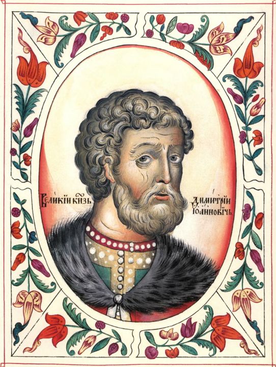 St. Dmitry Donskoy