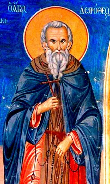 St. Dorotheos of Gaza