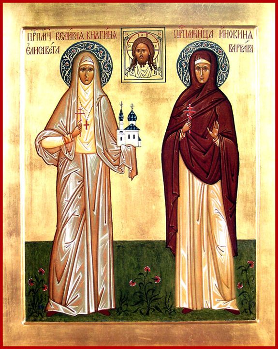 St. Elizabeth the New Martyr