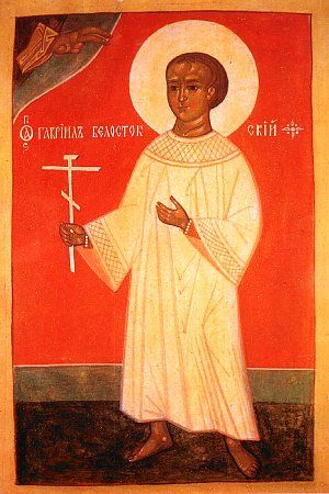 St. Gabriel of Białystok