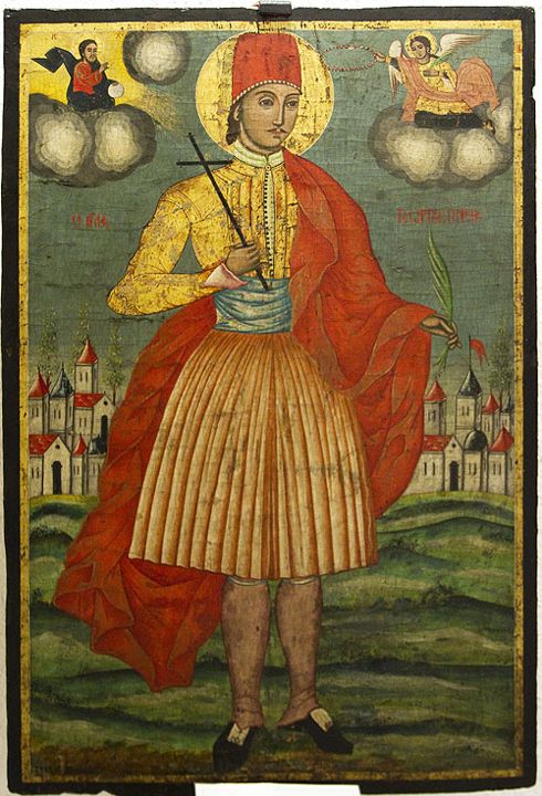 St. George of Ioannina