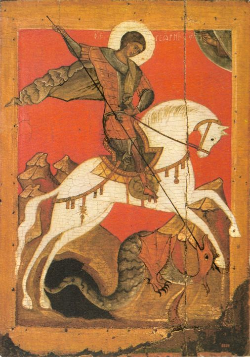St. George the Great Martyr
