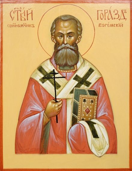 St. Gorazd of Prague