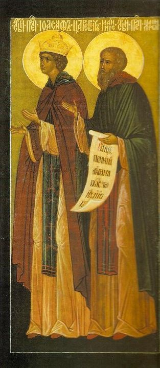 St. Hilarion the Great