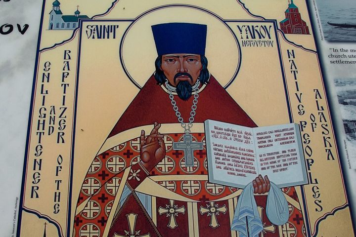 St. Jacob Netsvetov