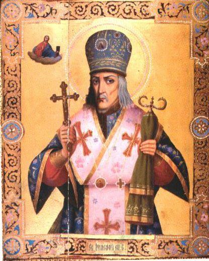 St. Joasaph of Belgorod