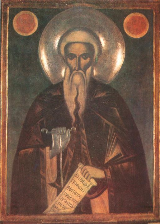 St. John of Rila