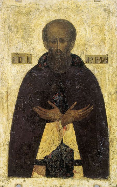 St. Joseph of Volokolamsk