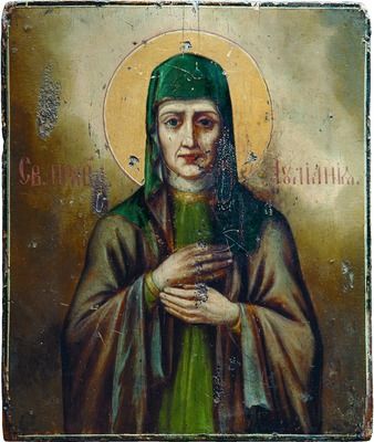 St. Juliana of Lazarevo