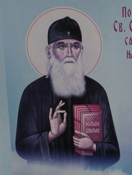 St. Justin Popović