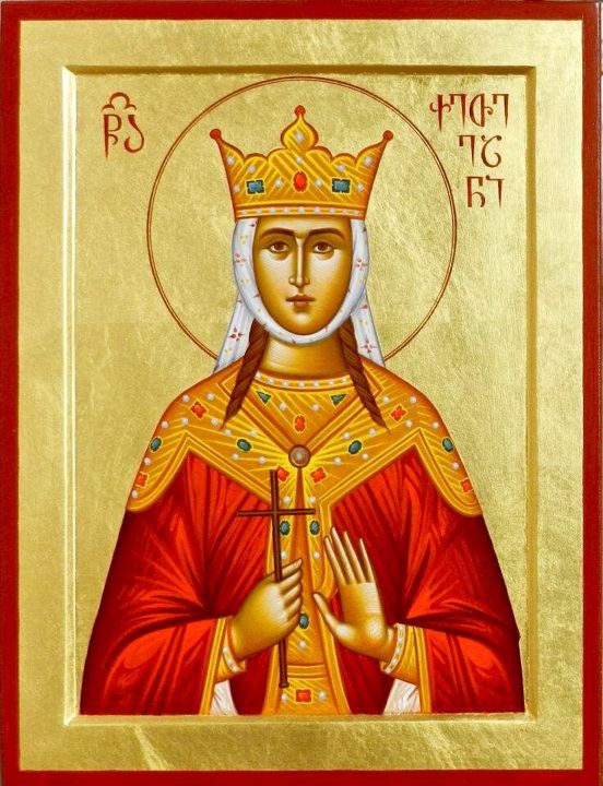 St. Ketevan the Martyr