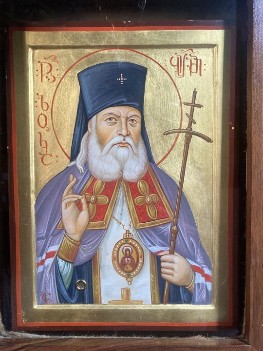St. Luke of Crimea