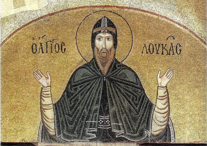 St. Luke of Steiris