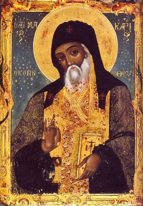 St. Makarios of Corinth