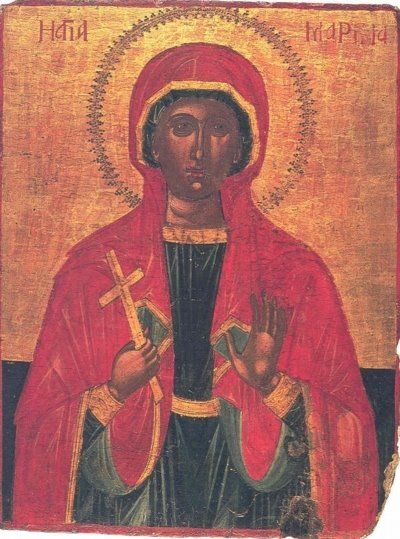 St. Marina the Great Martyr