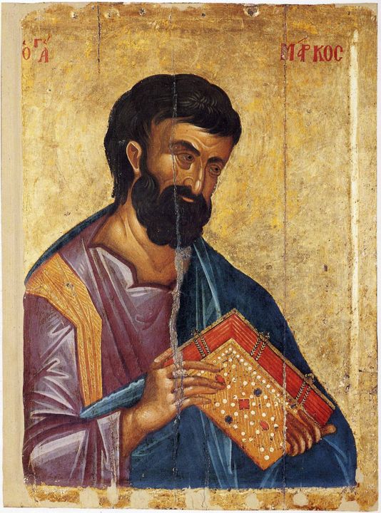 St. Mark the Evangelist