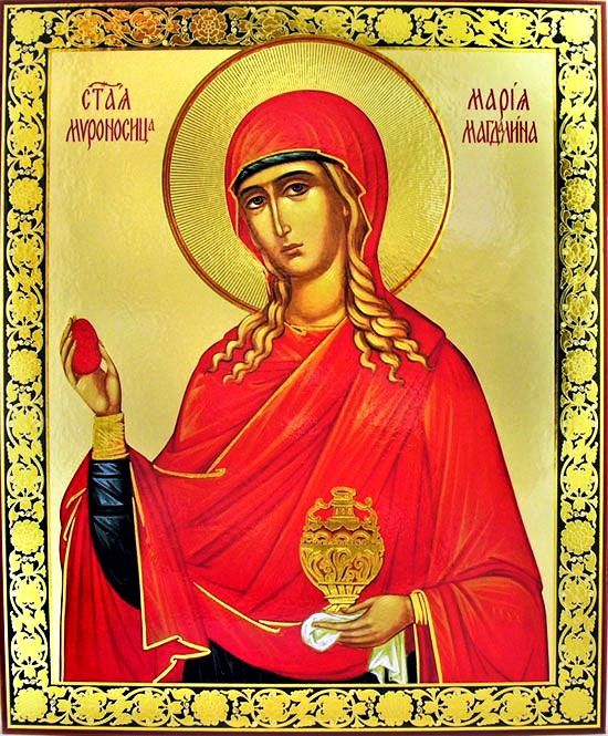 St. Mary Magdalene