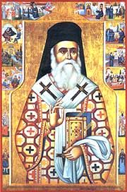 St. Nektarios of Aegina