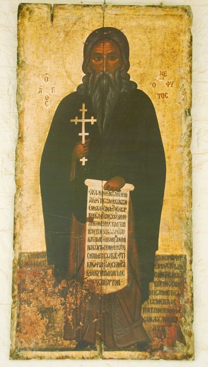 St. Neophytos the Recluse