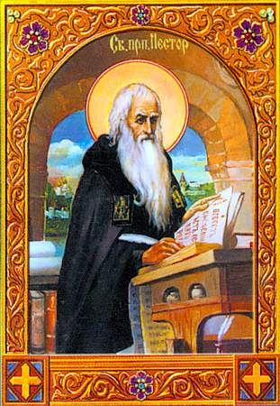 St. Nestor the Chronicler