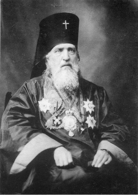 St. Nicholas of Japan