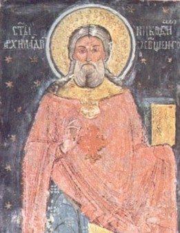 St. Nicodemus of Tismana