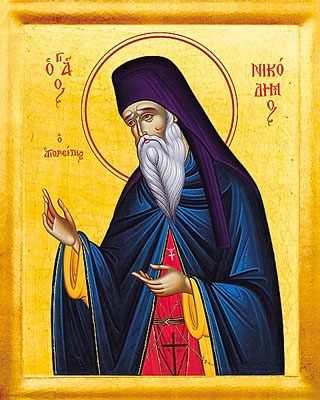 St. Nikodemos the Hagiorite