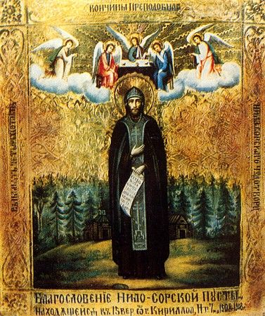 St. Nil Sorsky