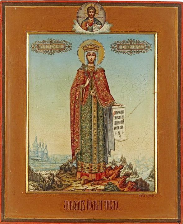 St. Olga, Equal to the Apostles