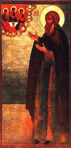 St. Paisius the Great