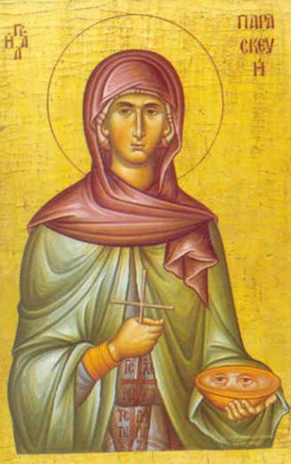St. Paraskevi of Rome